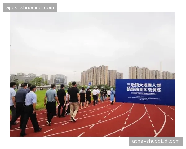 低能耗蓝牙阵列部署 支撑大规模人群低功耗观赛交互