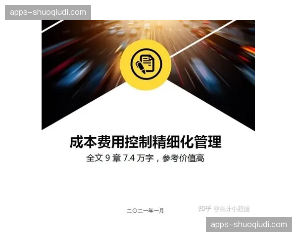 分发矩阵精细化管理上线，多平台适配成本随之大幅压降